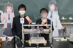 展示ブース